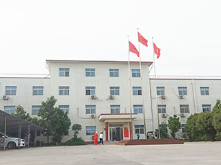 企業(yè)實景